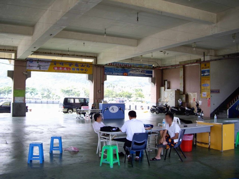 拍賣市場 攝影：老山羊部落格