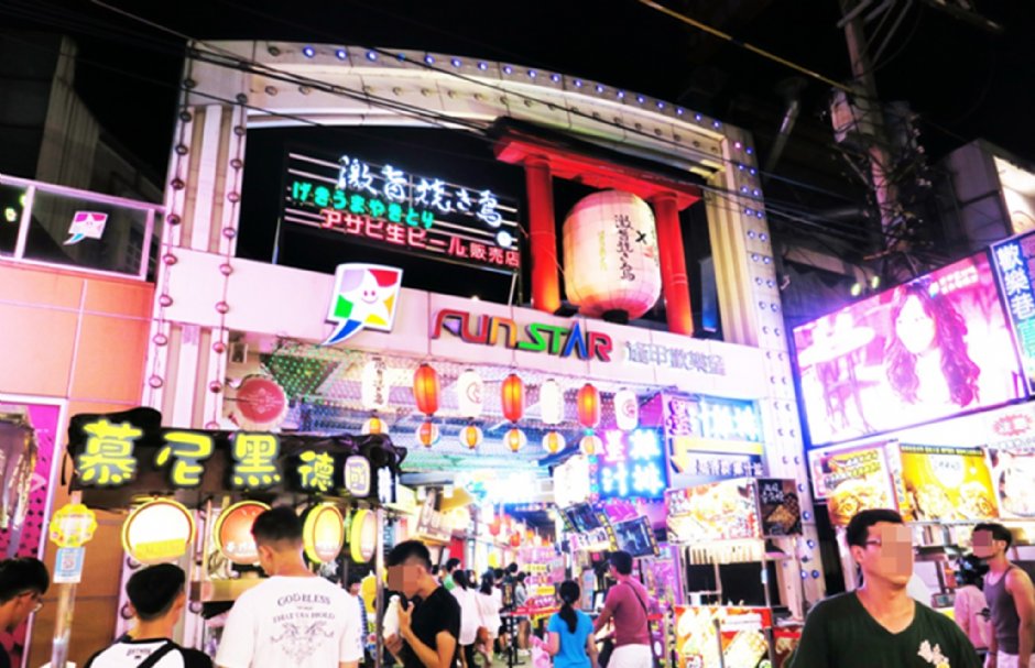 街景 攝影：逢甲歡樂星 提供