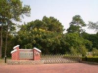 金門國家公園遊客中心<br/> 攝影：amo