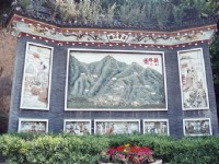 驪山圖<br/> 攝影：林明德