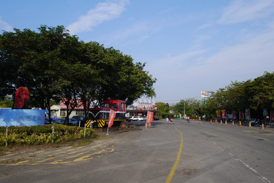 蒜頭蔗埕文化園區 攝影：旅遊王攝影組