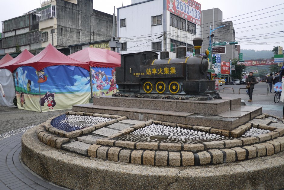 2016集集車站 攝影：旅遊王攝影組