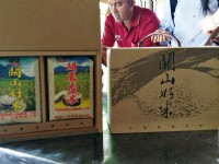 關山米國學校<br/> 攝影：Louis
