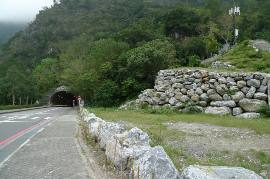 小錐麓步道 攝影：Eva隨手拍