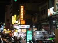 光華夜市<br/> 攝影：山景