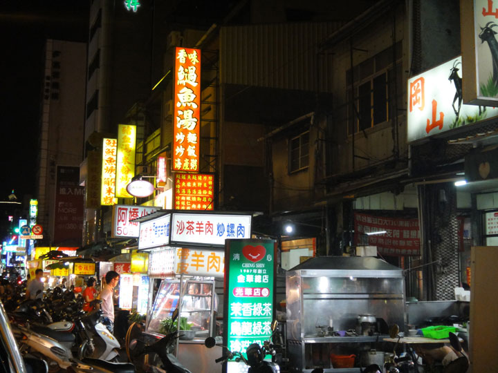 光華夜市 攝影：山景