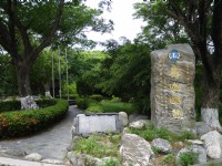 壽山國家自然公園<br/> 攝影：三井