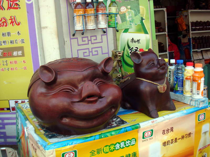 虎丘風景區名物 攝影：余燕鳳