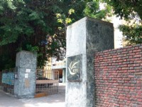 台北大學建國校區<br/> 攝影：Eva隨手拍