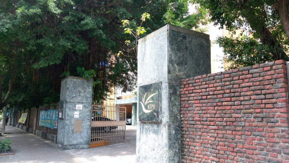 台北大學建國校區 攝影：Eva隨手拍