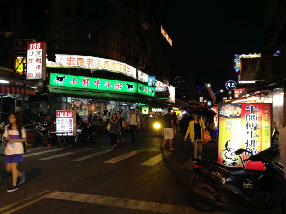 樂華觀光夜市 攝影：陳皮梅