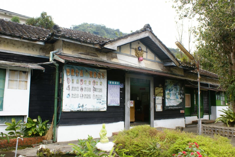 內灣派出所 攝影：Eva隨手拍
