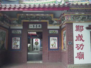 廟右側室 攝影：郭香妙