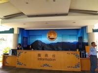 汶水遊客中心<br/> 攝影：Lu