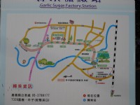 蒜頭蔗埕文化園區導覽圖<br/> 攝影：旅遊王攝影組