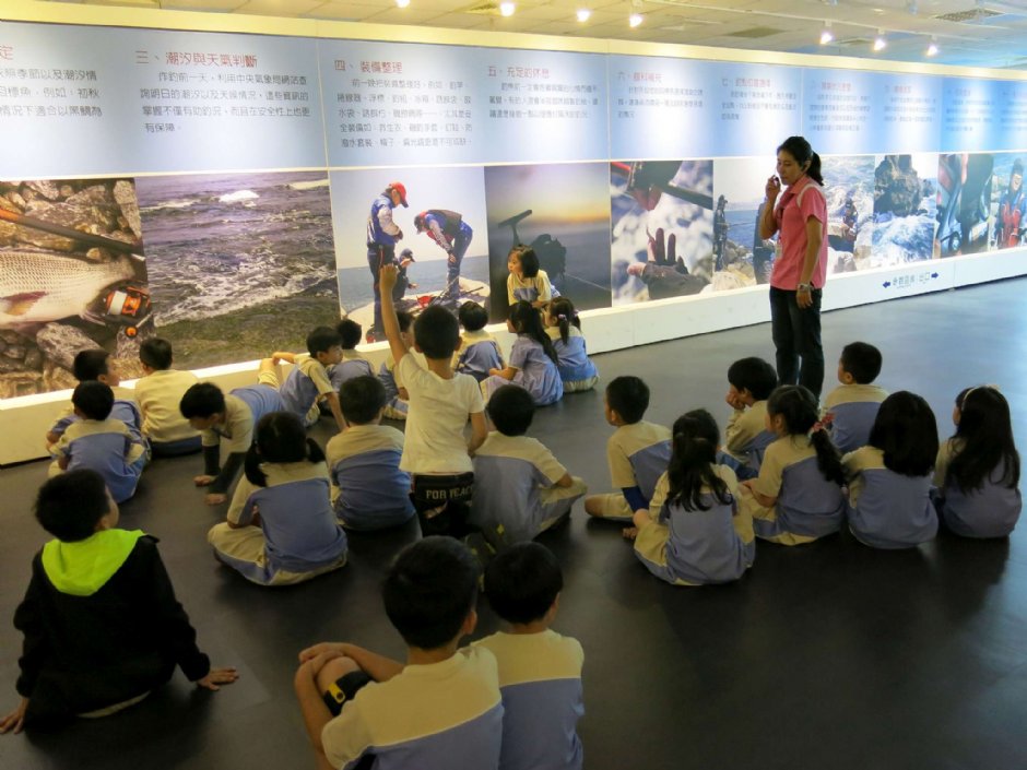 寶熊漁樂館 攝影：寶熊漁樂館 提供