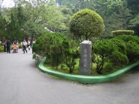 201605慈湖<br/> 攝影：旅遊王攝影組