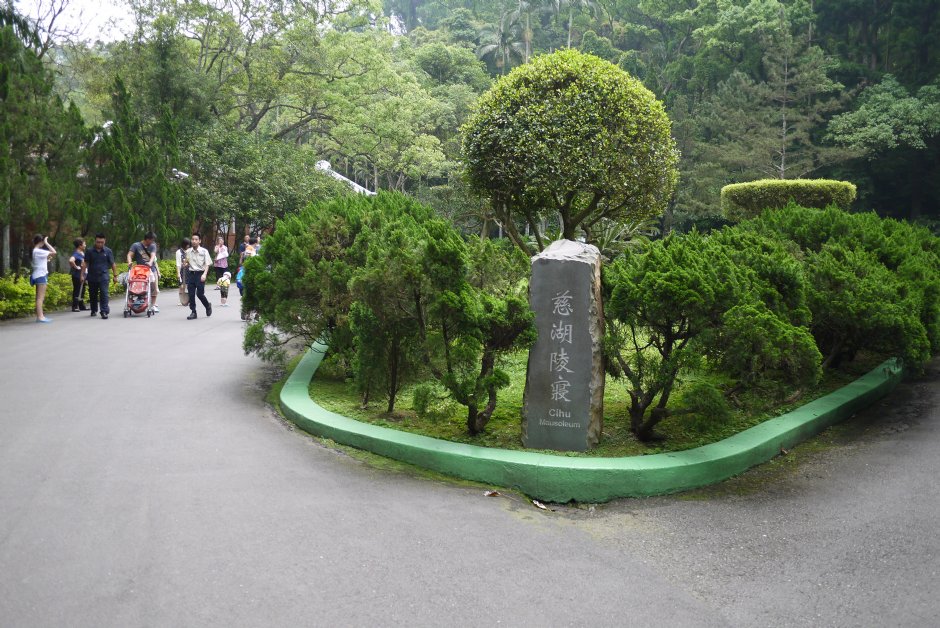 201605慈湖 攝影：旅遊王攝影組