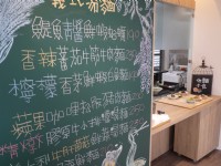 園區義式餐館<br/> 攝影：旅遊王攝影組