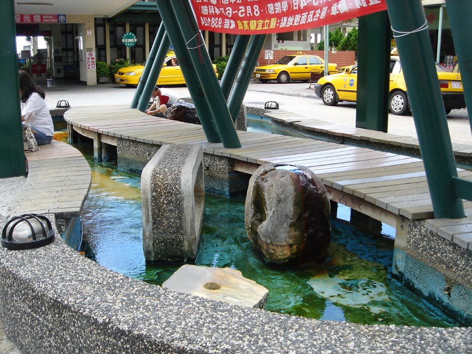 車站前泡腳池 攝影：余燕鳳