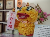 高雄物產館<br/> 攝影：Eva隨手拍