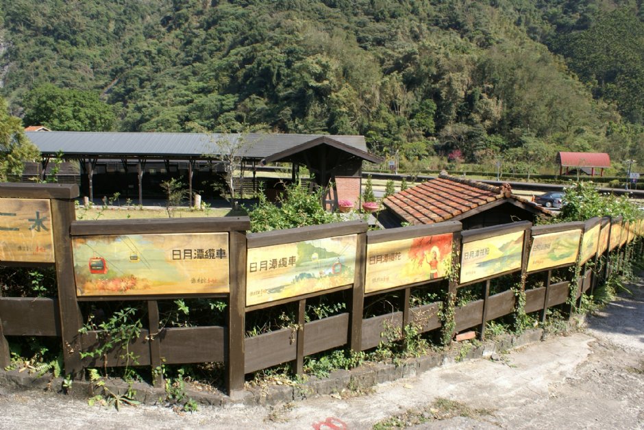 車埕聚落 攝影：Eva隨手拍