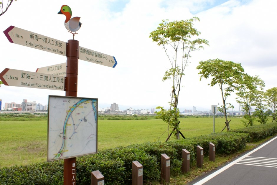 江子翠河口景觀河濱公園 攝影：Eva隨手拍