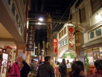 寶島時代村<br/> 攝影：Eva隨手拍