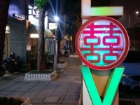 愛國東路婚紗街