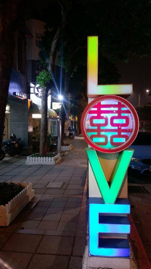 愛國西路婚紗街 攝影：Eva隨手拍