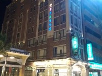 登峯魚丸博物館<br/> 攝影：Eva隨手拍