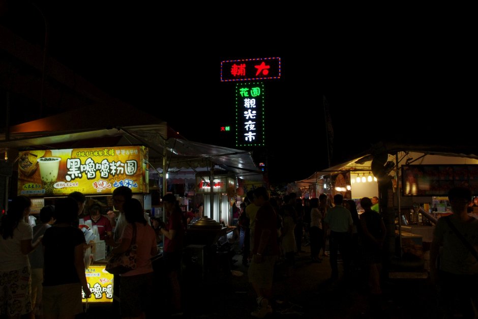 Photo:Eva隨手拍