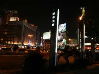 城市光廊與百貨公司<br/> 攝影：老山羊部落格