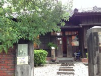 宜蘭文學館<br/> 攝影：陳皮梅