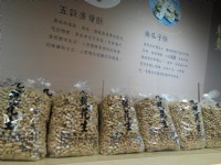 余順豐花生觀光工廠<br/> 攝影：Lu