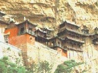 懸空寺<br/> 攝影：四川旅遊訊息網