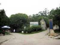 園內美景<br/> 攝影：方盛文