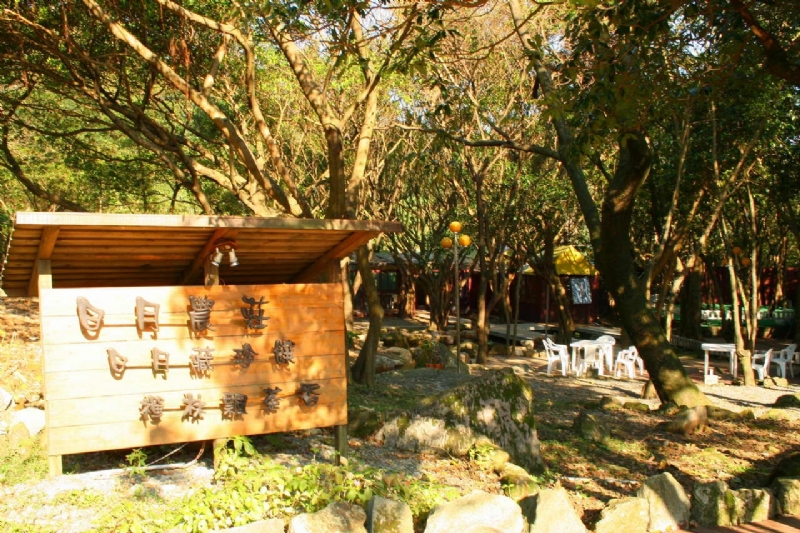 日月農莊 攝影：老山羊部落格