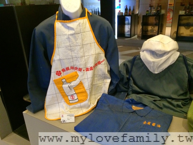 金蘭醬油博物館 攝影：mylovefamily.tw
