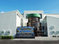 外觀<br/> 攝影：白蘭氏健康博物館