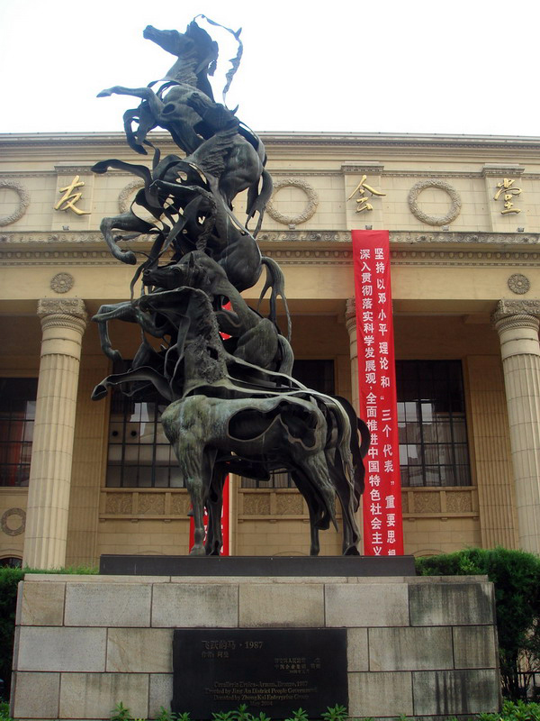 飛躍的馬 攝影：余燕鳳