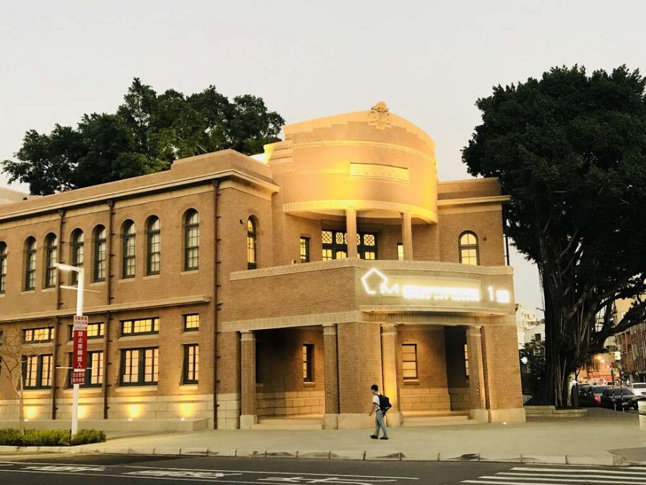 台南市美術館1館 攝影：資料來源_臺南市政府觀光旅遊局