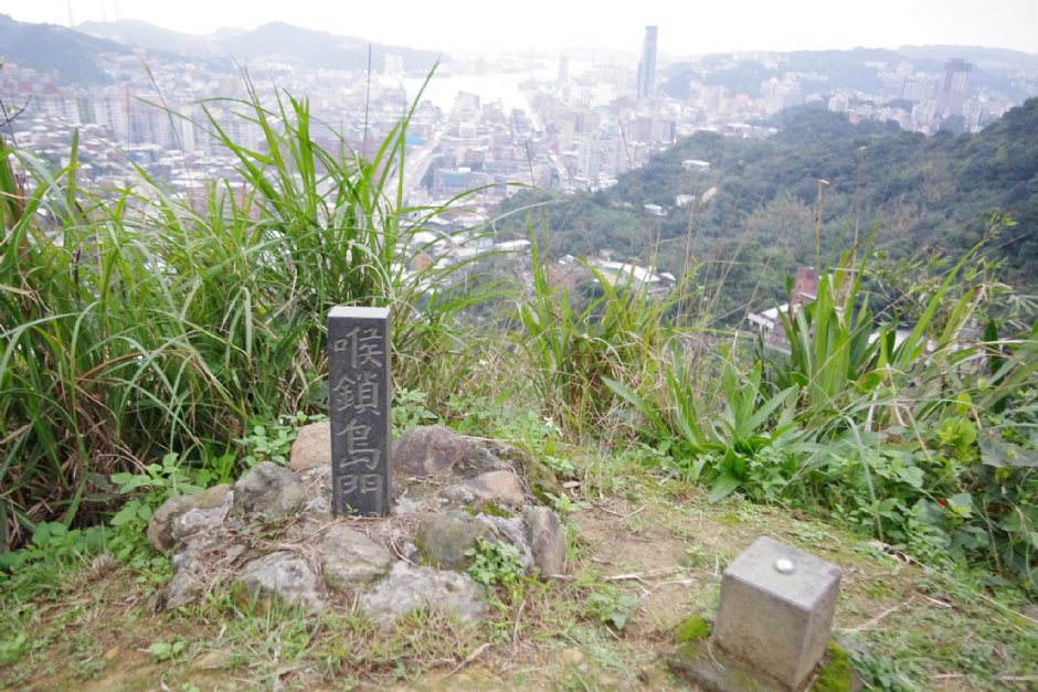 獅球嶺砲台 攝影：Eva隨手拍