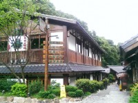 行義路溫泉會館<br/> 攝影：Eva隨手拍