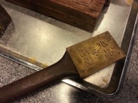 南僑桃園觀光工廠-肥皂DIY<br/> 攝影：簡時強