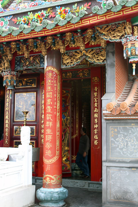 艋舺青山宮 攝影：林瑜庭
