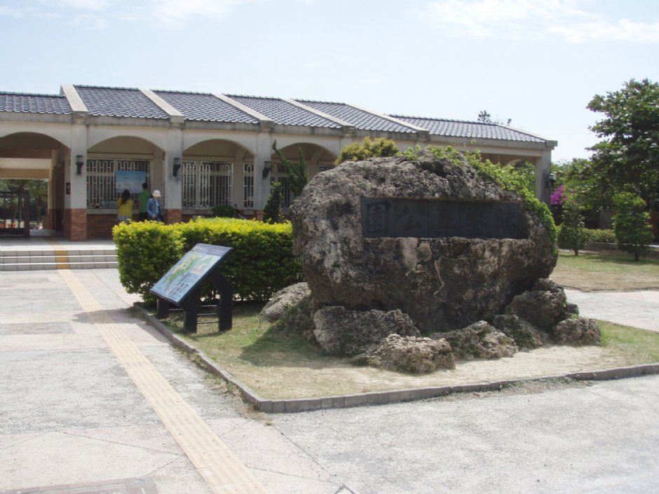 鵝鑾鼻公園石 攝影：鄭瑄頤