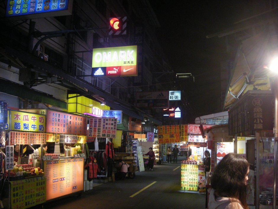 桃園觀光夜市 攝影：Leon Tsai