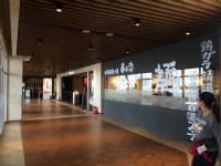 Gloria Outlets<br/> 攝影：Leon Tsai