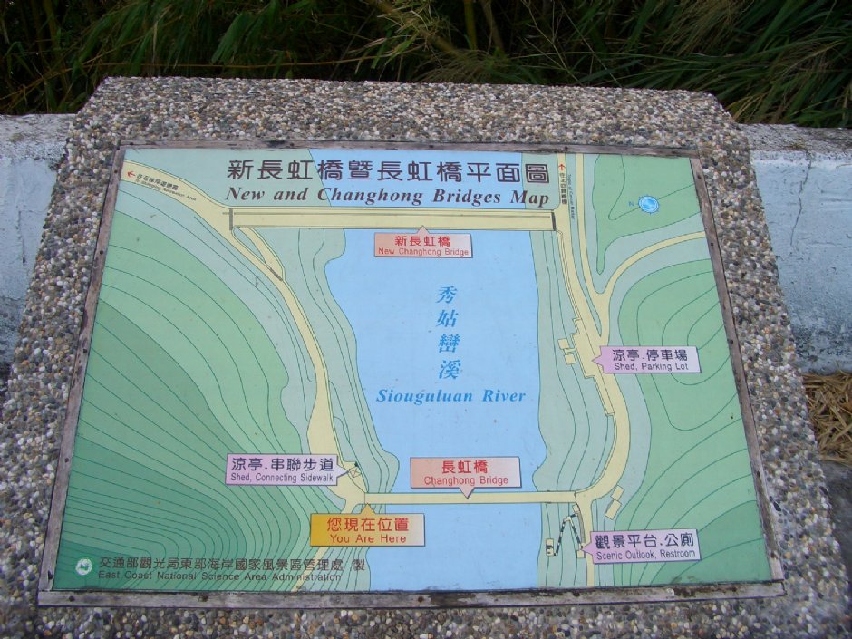 長虹橋位置示意圖 攝影：裘帆志